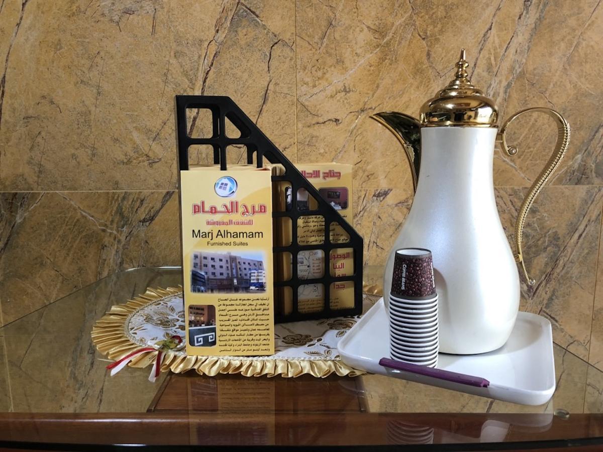 Marj Alhamam Furnished Suites Al Yadudah Exterior foto